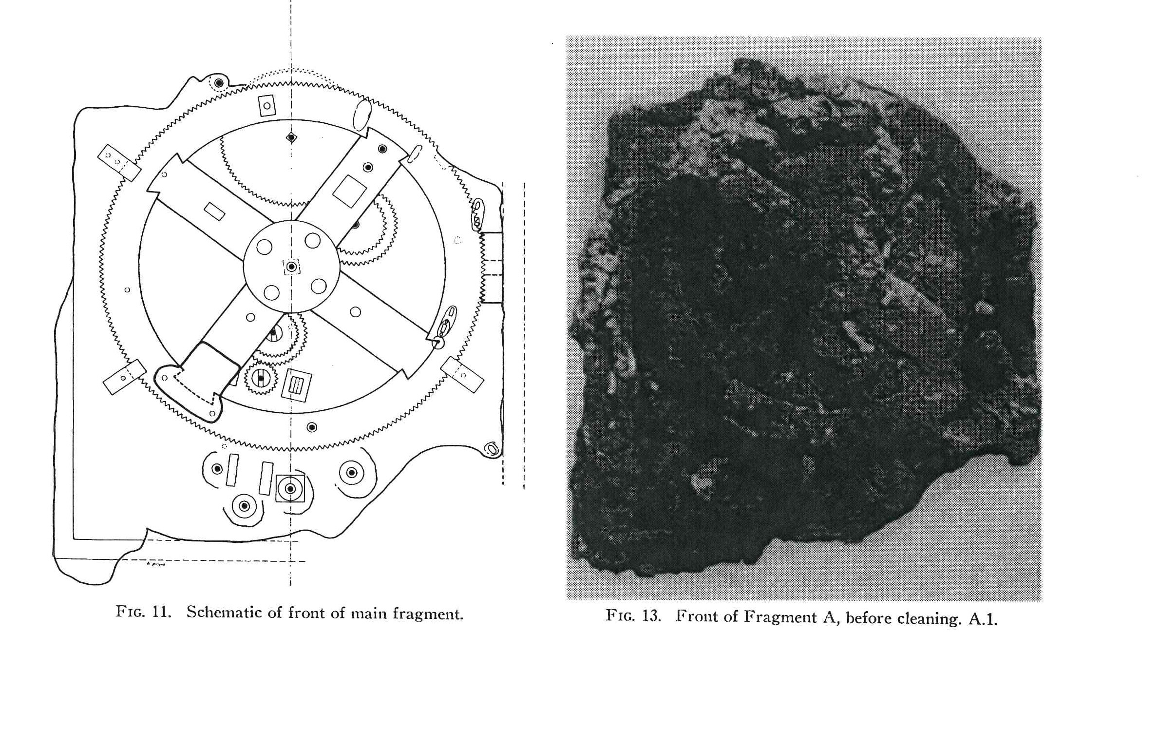 side-by-side image of the gears