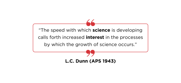 Dunn Quote
