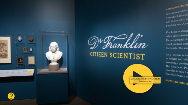 Screenshot of the virtual tour