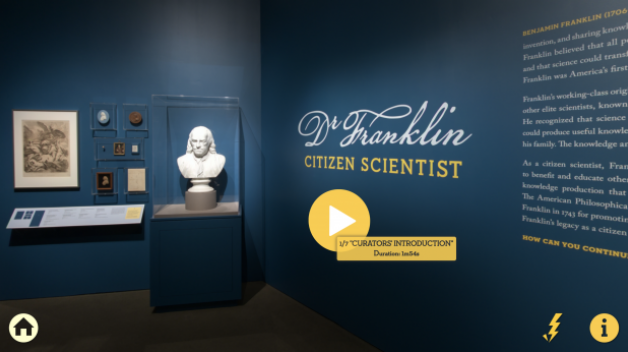 image of start of virtual tour