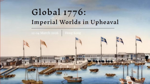 Unknown Chinese artists, Canton Harbor and Factories with Foreign Flags