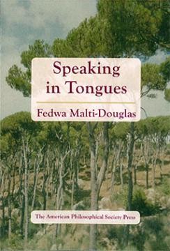 Speaking in Tongues Cover