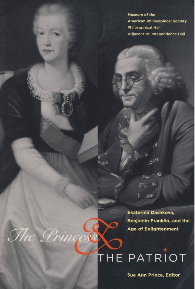 cover of the princess and the patriot