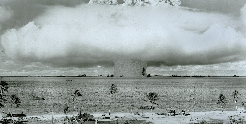 Atomic Bomb photo