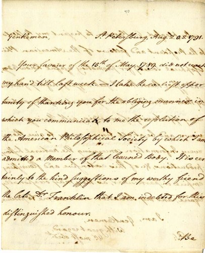 manuscript document