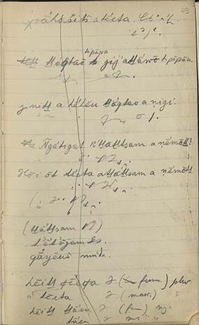 handwritten page from Boas's field notebook