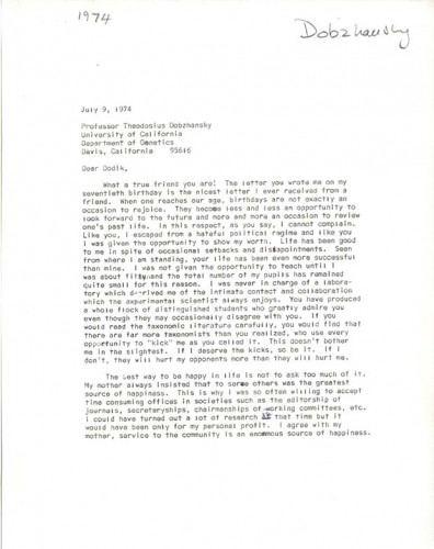 black typewritten text on white paper background