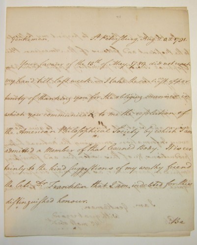 Dashkova Letter page 1