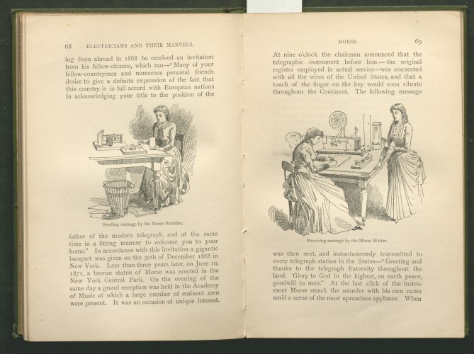 inner page