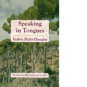 Speaking in Tongues Cover